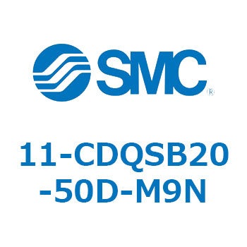 11-CDQS SMC