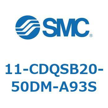 11-CDQS SMC