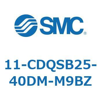 11-CDQS SMC