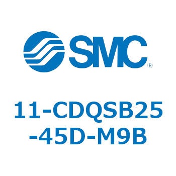 11-CDQS SMC