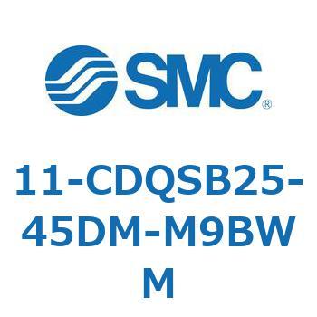 11-CDQS SMC