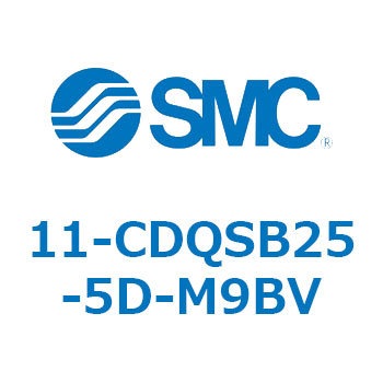 11-CDQS SMC