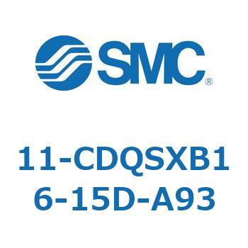 11-CDQS SMC