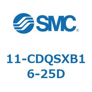 11-CDQS SMC