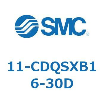 11-CDQS SMC