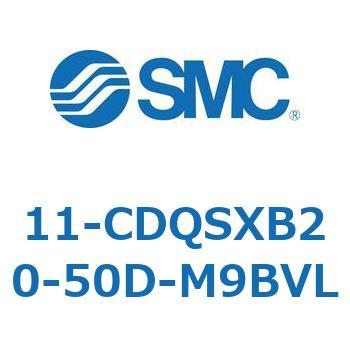 11-CDQS SMC