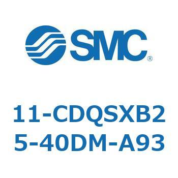 11-CDQS SMC