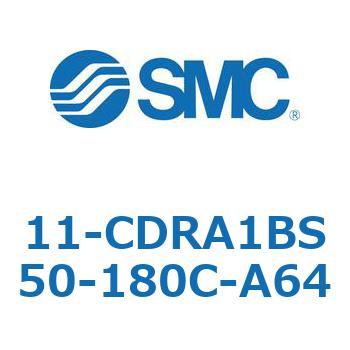 11-CDR SMC