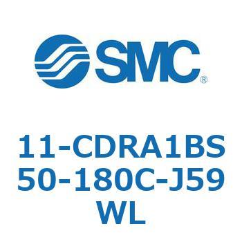 11-CDR SMC