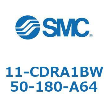 11-CDR SMC