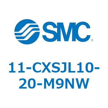 11-CX SMC