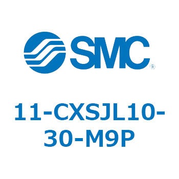 11-CX SMC