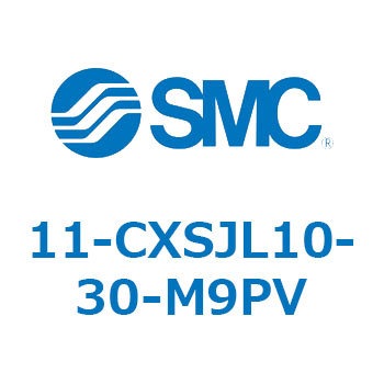 11-CX SMC