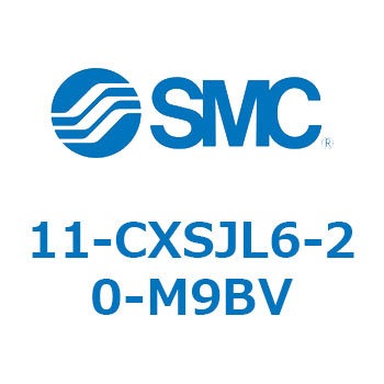 11-CX SMC