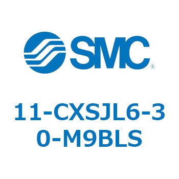 11-CX SMC