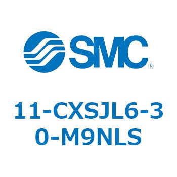11-CX SMC