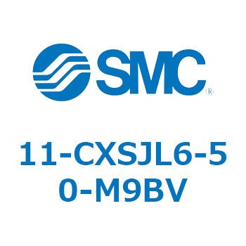 11-CX SMC