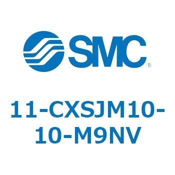 11-CX SMC