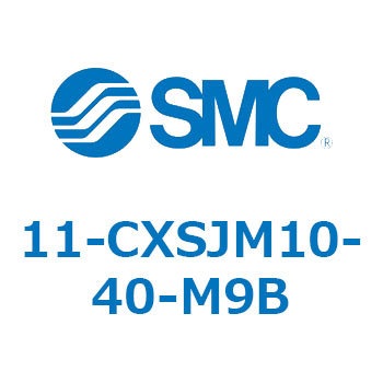 11-CX SMC