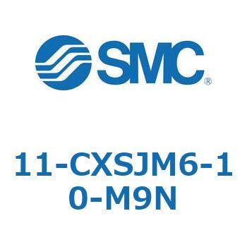 11-CX SMC