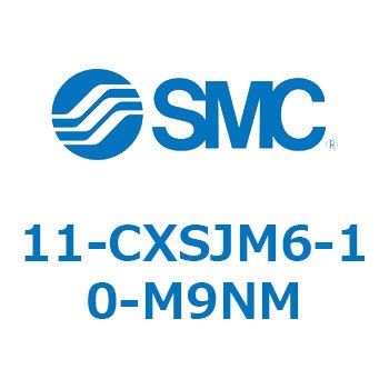 11-CX SMC