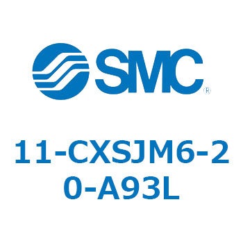 11-CX SMC