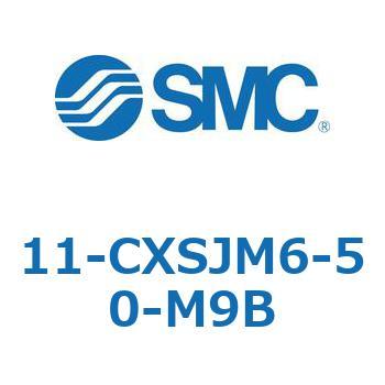 11-CX SMC