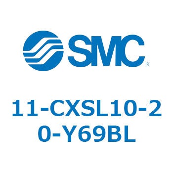 11-CX SMC