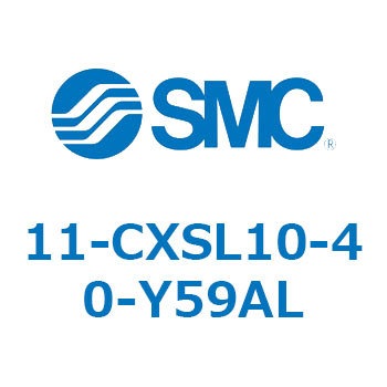 11-CX SMC