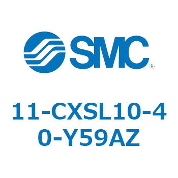 11-CX SMC