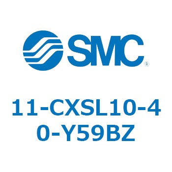 11-CX SMC