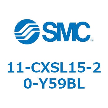 11-CX SMC