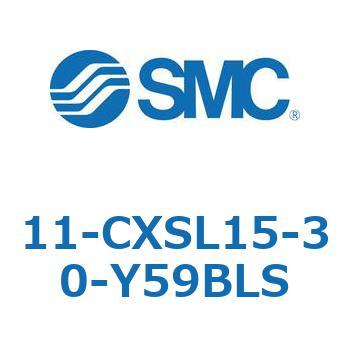11-CX SMC