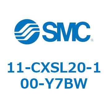 11-CX SMC