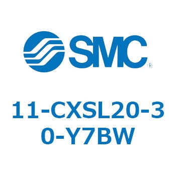11-CX SMC