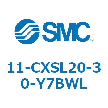 11-CX SMC