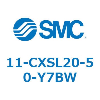11-CX SMC