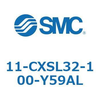 11-CX SMC