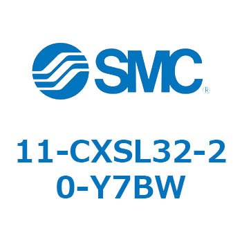 11-CX SMC