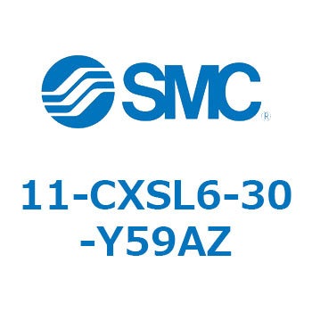 11-CX SMC