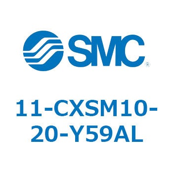 11-CX SMC