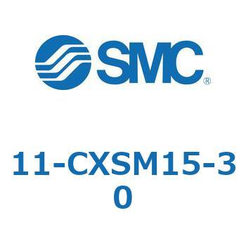 11-CX SMC