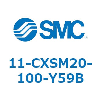 11-CX SMC