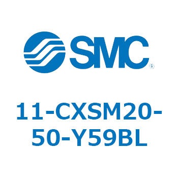 11-CX SMC