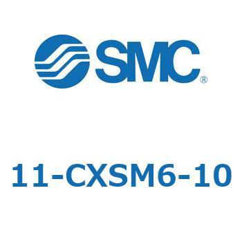 11-CX SMC