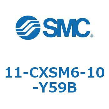 11-CX SMC