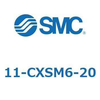 11-CX SMC