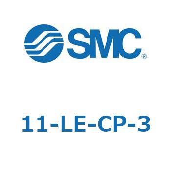 11-LE SMC