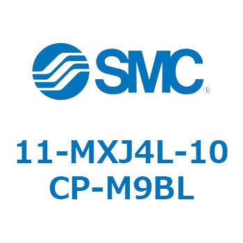 11-MX SMC