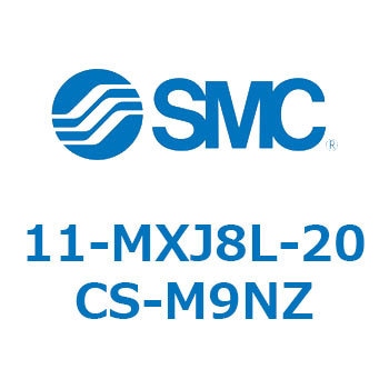 11-MX SMC